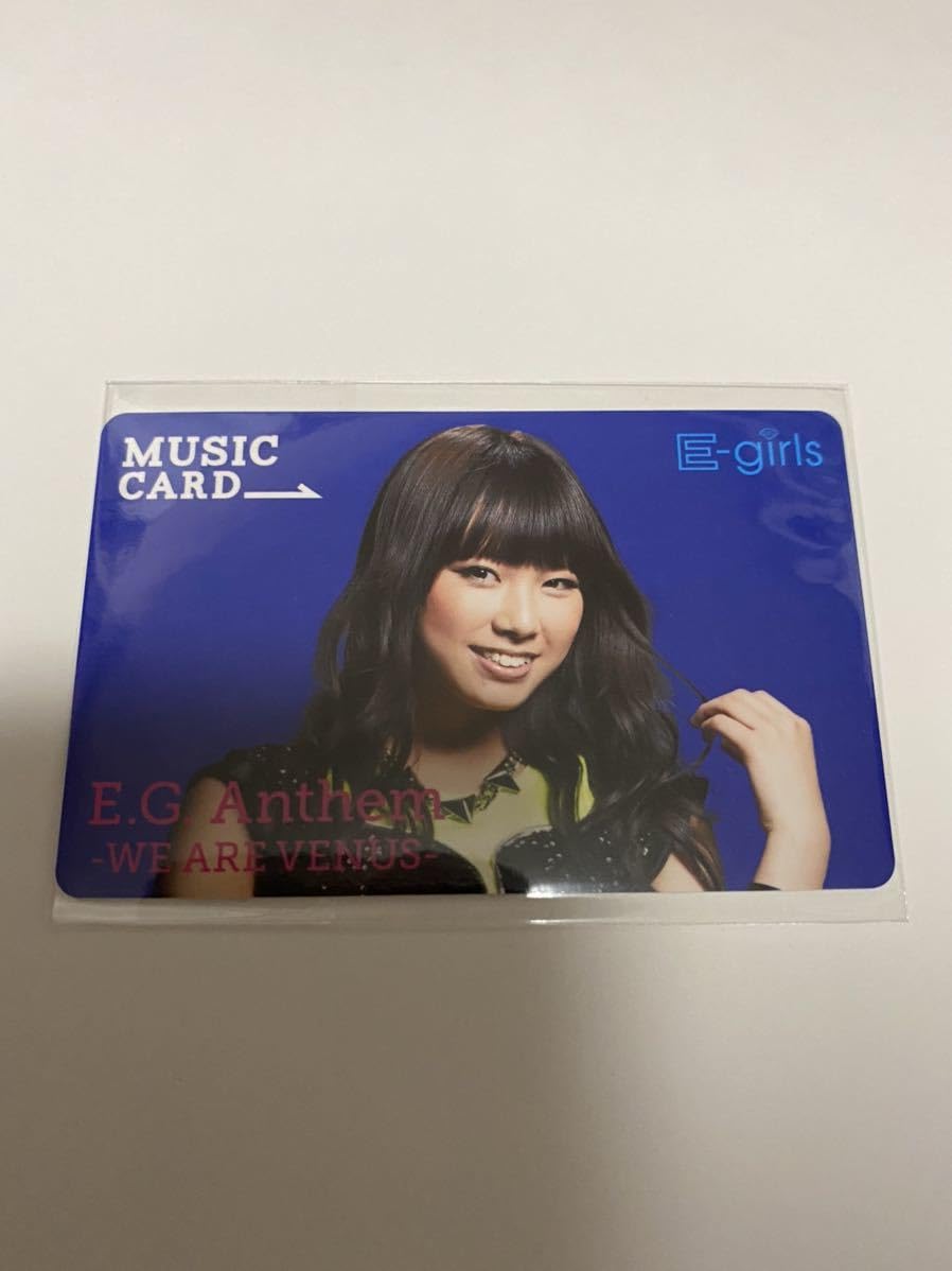 Amazon.co.jp: E-girls 萩尾美聖 MCカード EGAnthem WE ARE VENUS 
