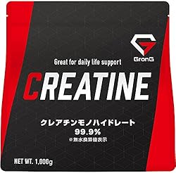 グロング GronG クレアチン モノハイドレート パウダー 1kg