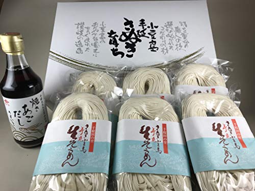 手延べ半生素麺ギフトセット【あごだしつゆ入り】