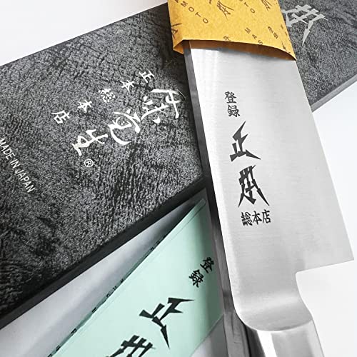 Masamoto At Japanese Yo Deba Knife 9.5" (240Mm) Made In Japan, Heavy Duty Double Bevel Deba Knife For Frozen Meat, Hard Food, Sharp Japanese Stainless Steel Blade, Full Tang Pakkawood Handle, Black #TOP3