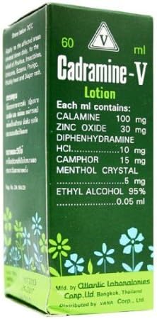 3 Pack Cadramine-v Free Relief of Pruritus 60 Ml.shipping