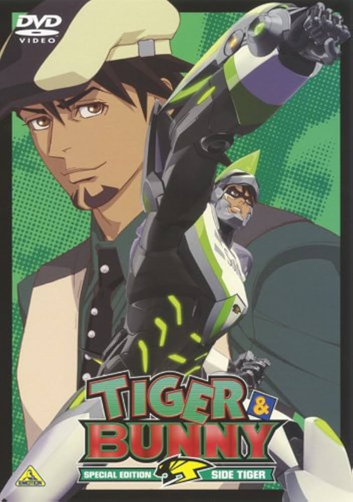 TIGER & BUNNY SPECIAL EDITION SIDE TIGER [最終巻] [DVD] oyj0otl Amazon.co.jp: TIGER & BUNNY SPECIAL EDITION SIDE TIGER [最終