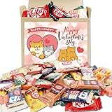 バレンタイン チョコレート ギフト 詰め合わせ プレゼント ネスレ日本 キットカット ミニ 食べ比べ 異なる味 箱入り 柴犬 ハート (48個入)