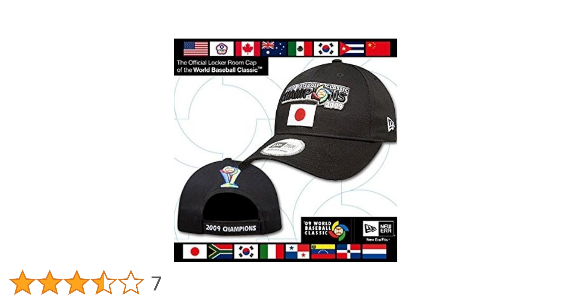 Amazon.co.jp: NPB WBC ワールドベースボールクラシック 2009