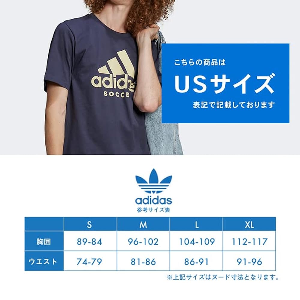 アディダストルコ代表アウェイシャツ、XLサイズ Amazon | [アディダス] メンズ クルーネック Tee Tシャツ