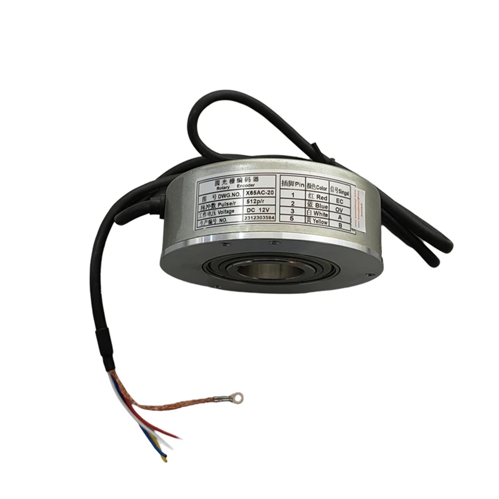 Codificador rotatorio de ascensor X65AC-20 DC12V