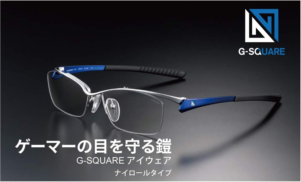Amazon.co.jp: ＜国内正規代理店品＞ NIDEK G-SQUAREアイウェア