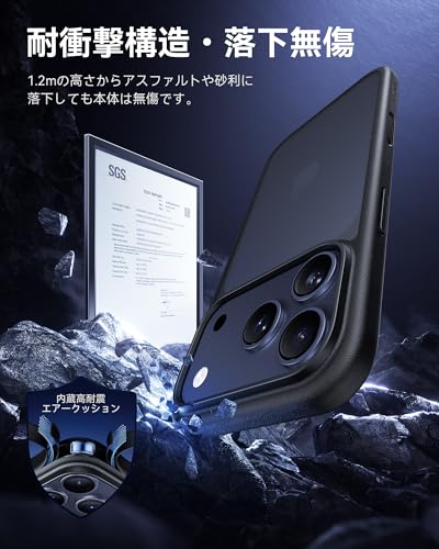 NIMASO iPhone 17Pro用 ケース NSC25F1623 の商品画像 2