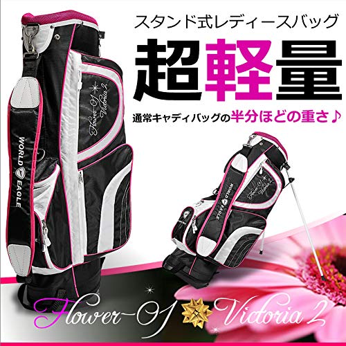 Amazon | WORLD EAGLE FL-01V2 B/Berry スタンドバッグ 初心者 | WORLD