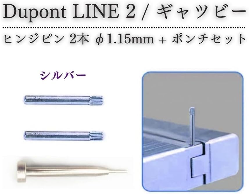 G*2様 Dupont　ジャンク　部品取り　３個 Amazon.co.jp: KSSA 互換品 デュポン ライター LINE 2 ライン 2