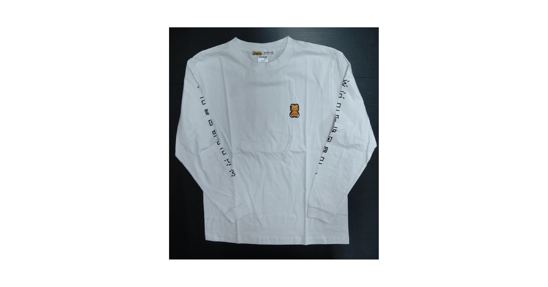 Amazon.co.jp: 長袖 ロングスリーブTシャツ ホワイト Lサイズ