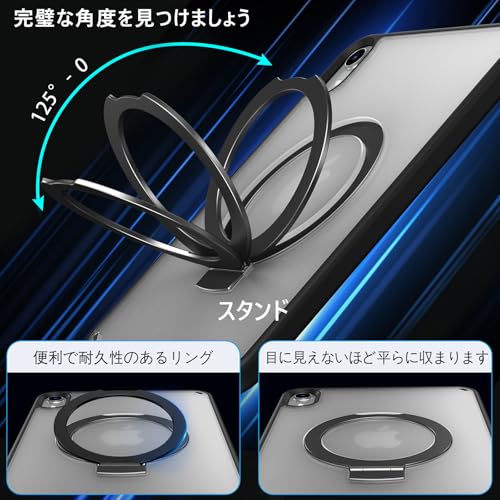 Telaso iPad Mini 7 ケース iPad Mini 6 ケース 2021 8.3インチ 第7 6世代 スタンド機能収納可能 半透明バックカバー 耐衝撃 軽量 薄型 傷つけ防止 TPU PC ブラック