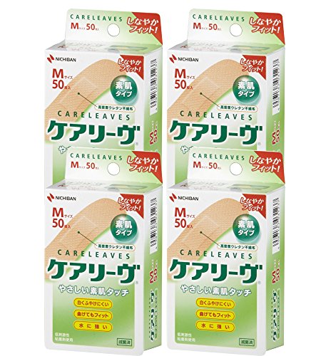 �y�Z�b�g�i�z�P�A���[�� M�T�C�Y 50�� CL50M (4��)