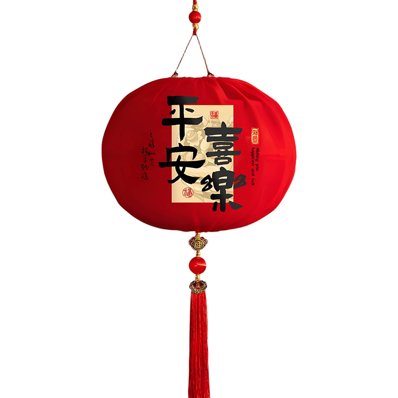 SBZIOJHDR Chinese-style lanterns, Creative Round Red Lanterns with Tassels, Traditional Hanging Decorations, Lucky Lantern(B,15in)