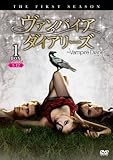  Vampire Diaries S1 Collectox1