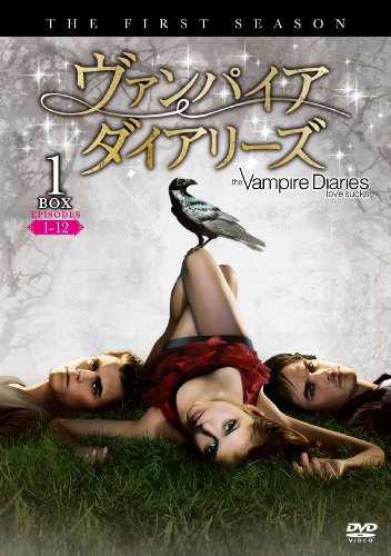 Preisvergleich Produktbild Vampire Diaries S1 Collectox1 [DVD-AUDIO]