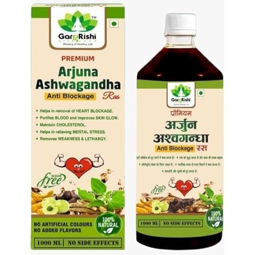 Arjuna Stress Relief Juice 500ml