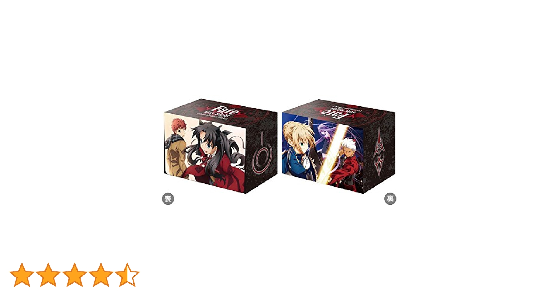 (未使用･未開封品)　ブシロード デッキホルダーコレクション Vol.213 『Fate/stay night [Unlimited Blade Works]』 kmdlckf Amazon | ブシロード デッキホルダーコレクション Vol.213