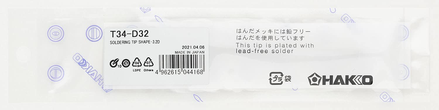 白光 こて先/3.2D型 T33D32 dwos6rj Amazon | 白光(HAKKO) こて先 3.2D型 FX-650(DASH)用 T34-D32