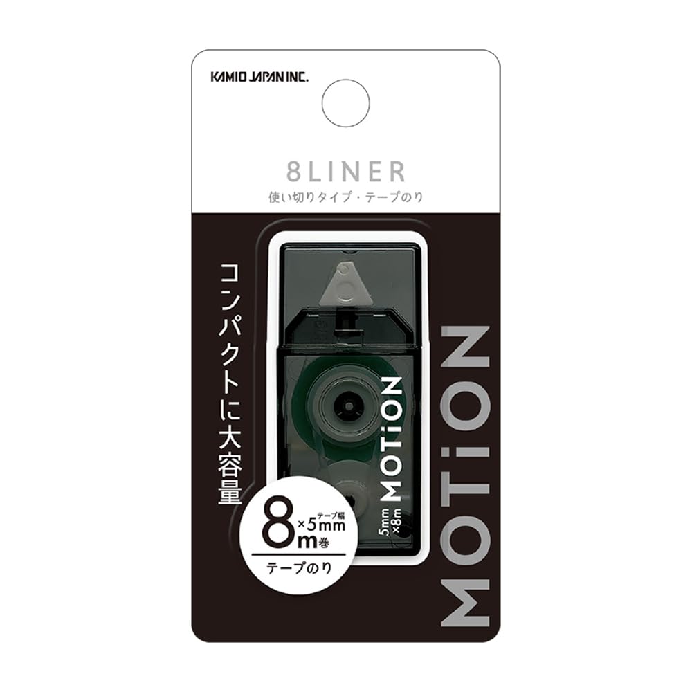 Amazon.co.jp: カミオジャパン テープのり MOTiON 8LINER テープのり