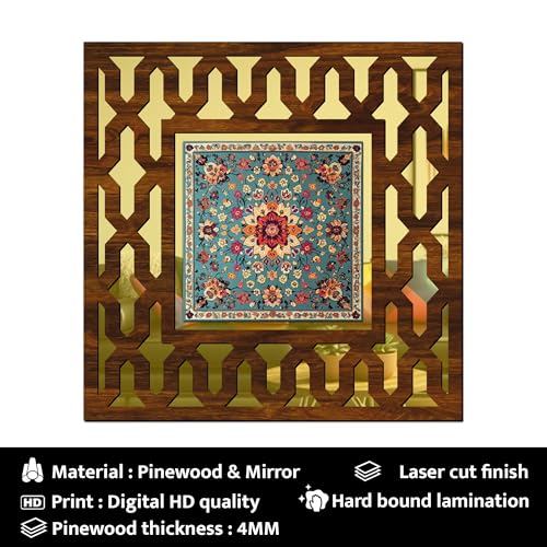 Image of Wooden Turkish Mirror Wall Decor Panel for Home Decor Living Room Bed Room Office (AD7, 12X12 Inches, Set of 2)