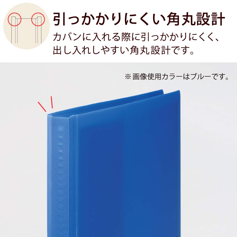 Amazon.co.jp: Kokuyo La-GL720W File Clear Book, Glassel