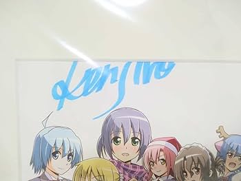 ハヤテのごとく　複製原画　畑健二郎　直筆サイン入り Amazon.co.jp: ハヤテのごとく 複製原画 畑健二郎 直筆サイン