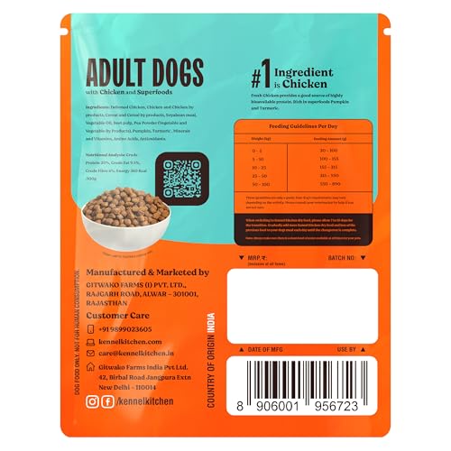 Image of Kennel Kitchen Dry Dog Food Adult 100g | Fresh Chicken with Superfoods - Pumpkin & Turmeric | Probiotics for Digestive Support | No Artificial Colors or Flavours | Complete & Balanced for All Breeds