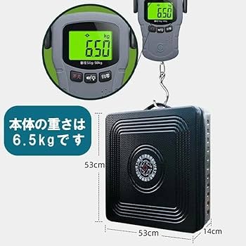 全自動麻雀 Amazon | 全自動麻雀卓 zdhw36 36牌対応 電動麻雀卓 全自動雀卓