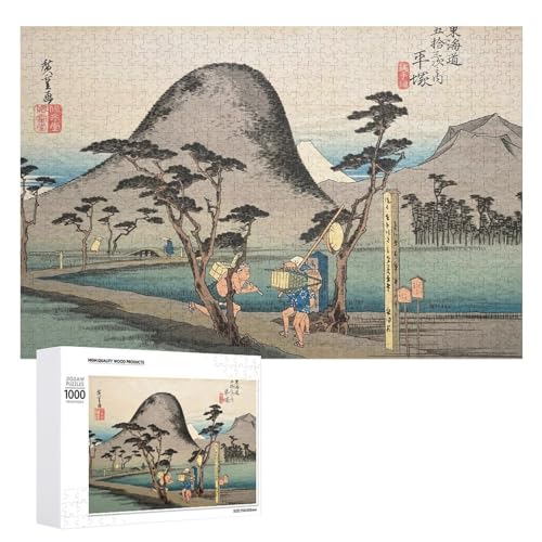 �̐�L�d �|�X�^�[ ���C���܏\�O�� (�����G) ���� �Ђ�� �G��ŉ� ��蓹 �p�Y�� �ؐ��W�O�\�[�p�Y�� ��l��/�q����/���S�Ҍ��� �e�q�Q�[�� �Ǐ��� ���蕨 �a���� 1000 PCS