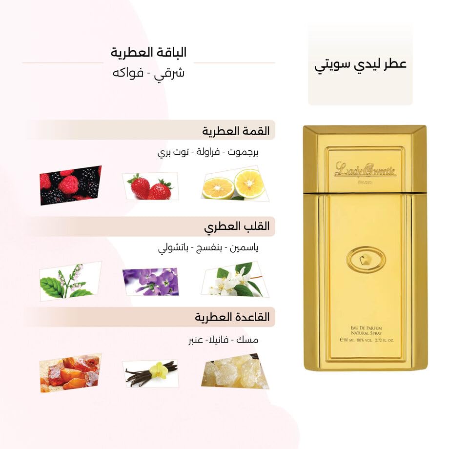 درعه سيراميك ويفز (WA3300-A KIT) صورة المنتج 4
