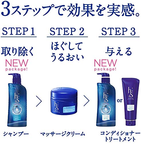 Amazon | h&s モイスチャー [頭皮にうるおい・しっとり髪] シャンプー