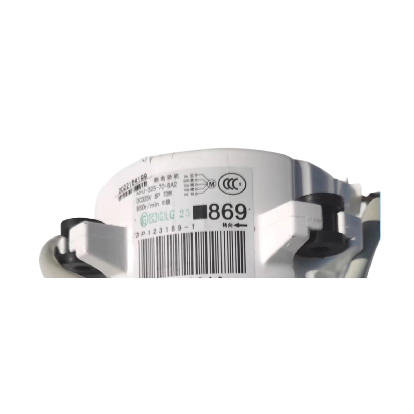 Piezas Del Motor Del Ventilador Del Aire Acondicionado, Compatibles Con Daikin KFD-325-70-8A2 869 RMX160CMV2C, Piezas Del Aire Acondicionado