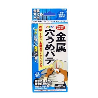 Amazon アサヒペン 金属穴うめパテ K001 ホワイト 0gx2本 補修材 産業 研究開発用品 通販