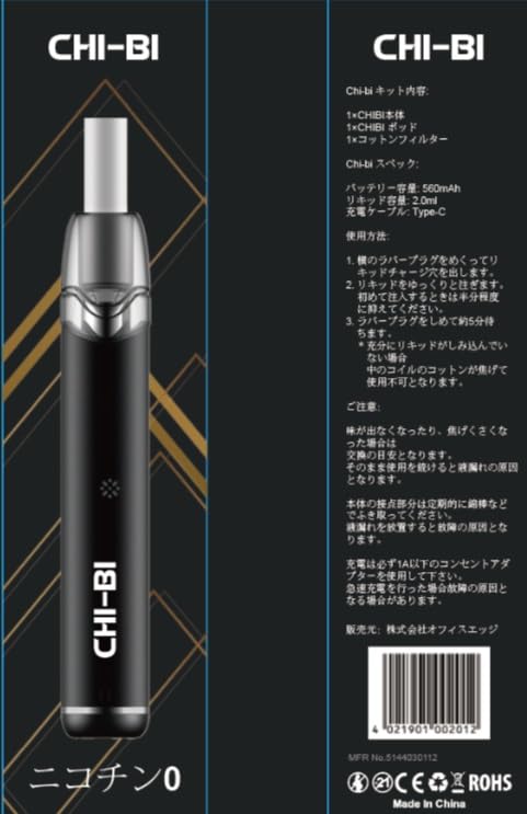 chi bi   お取り置き c5iugyffmzwxoj4m2ep0eq4llzx3?
