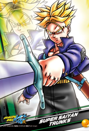 Amazon.co.jp: 150ピースミニパズル ドラゴンボール改 超サイヤ人