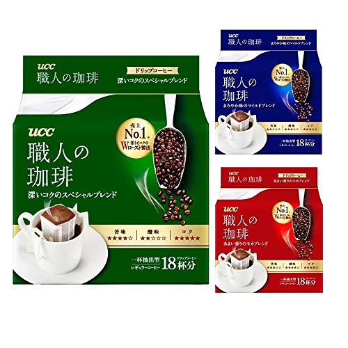 Amazon Co Jp Uccコーヒーセール 食品 飲料 お酒