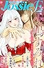 ジョシィファンタジー Vol.2 (Love Jossie)