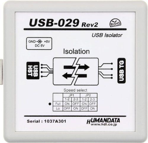 HuMANDATA Aislador USB a USB (USB-029)