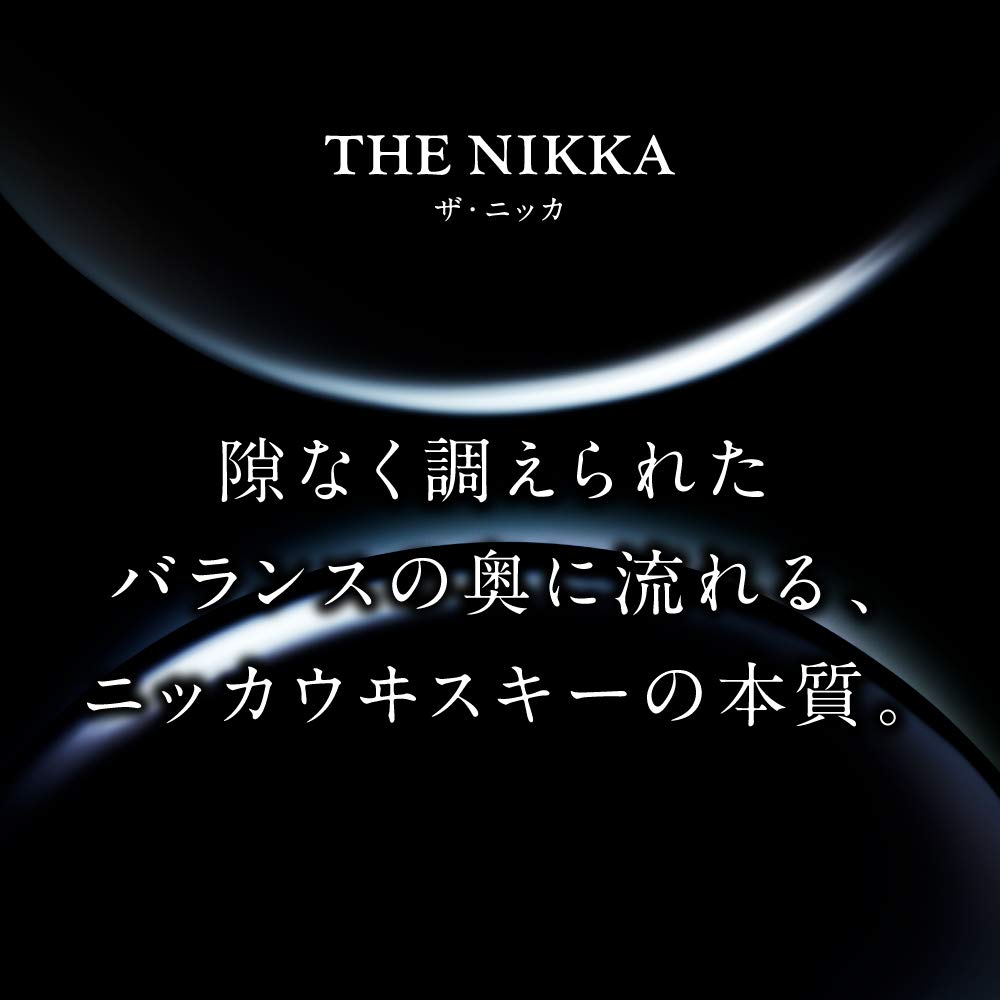 Nikka - The Nikka Tailored, Whisky, 70 cl