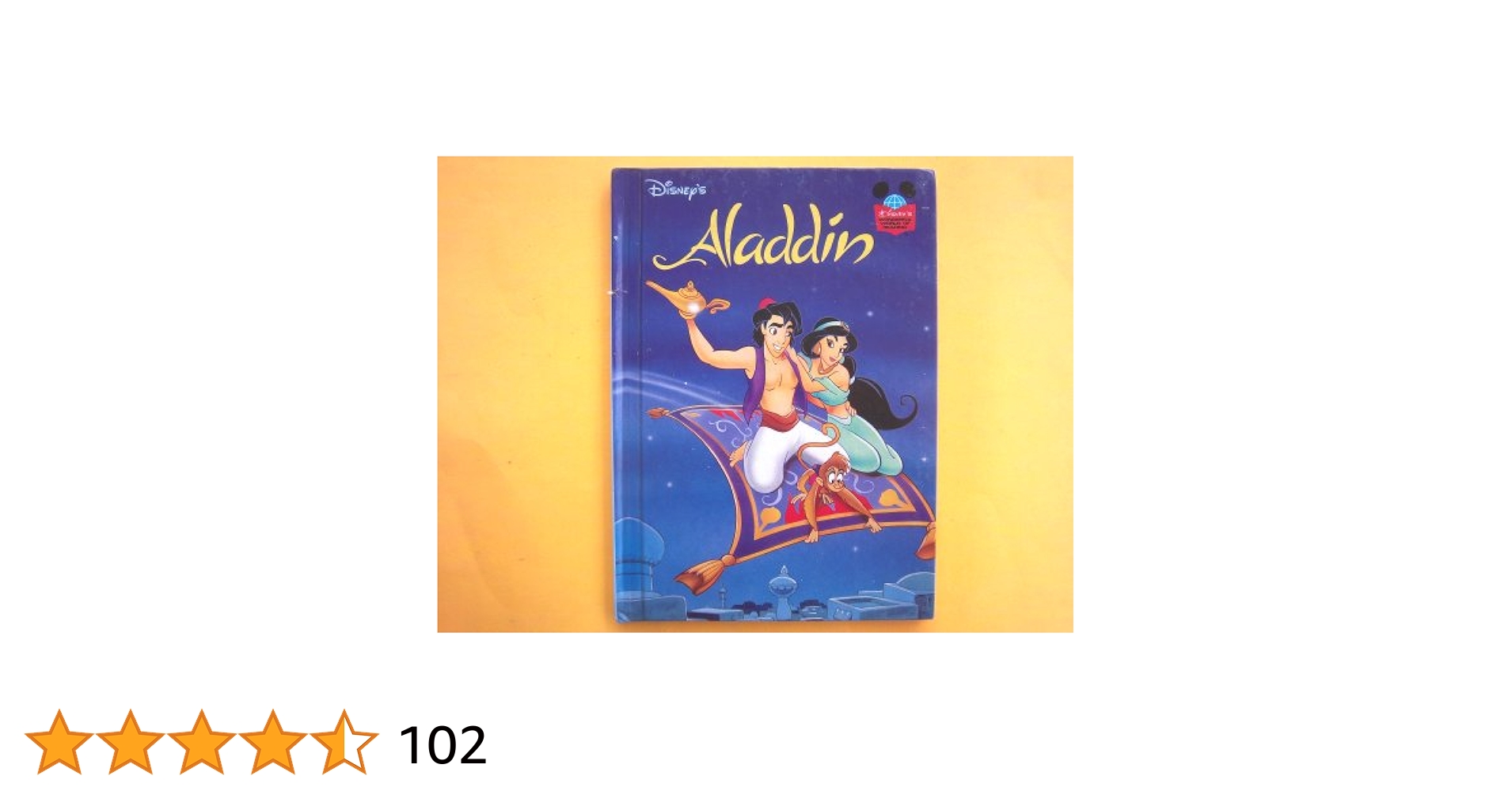 アラジンをさがせ (Look&amp;Find Book) Disney's Wonderful World of Reading Book ALADDIN and the