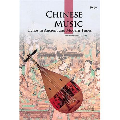 Chinese Music by Jie Jin (2010-06-01)