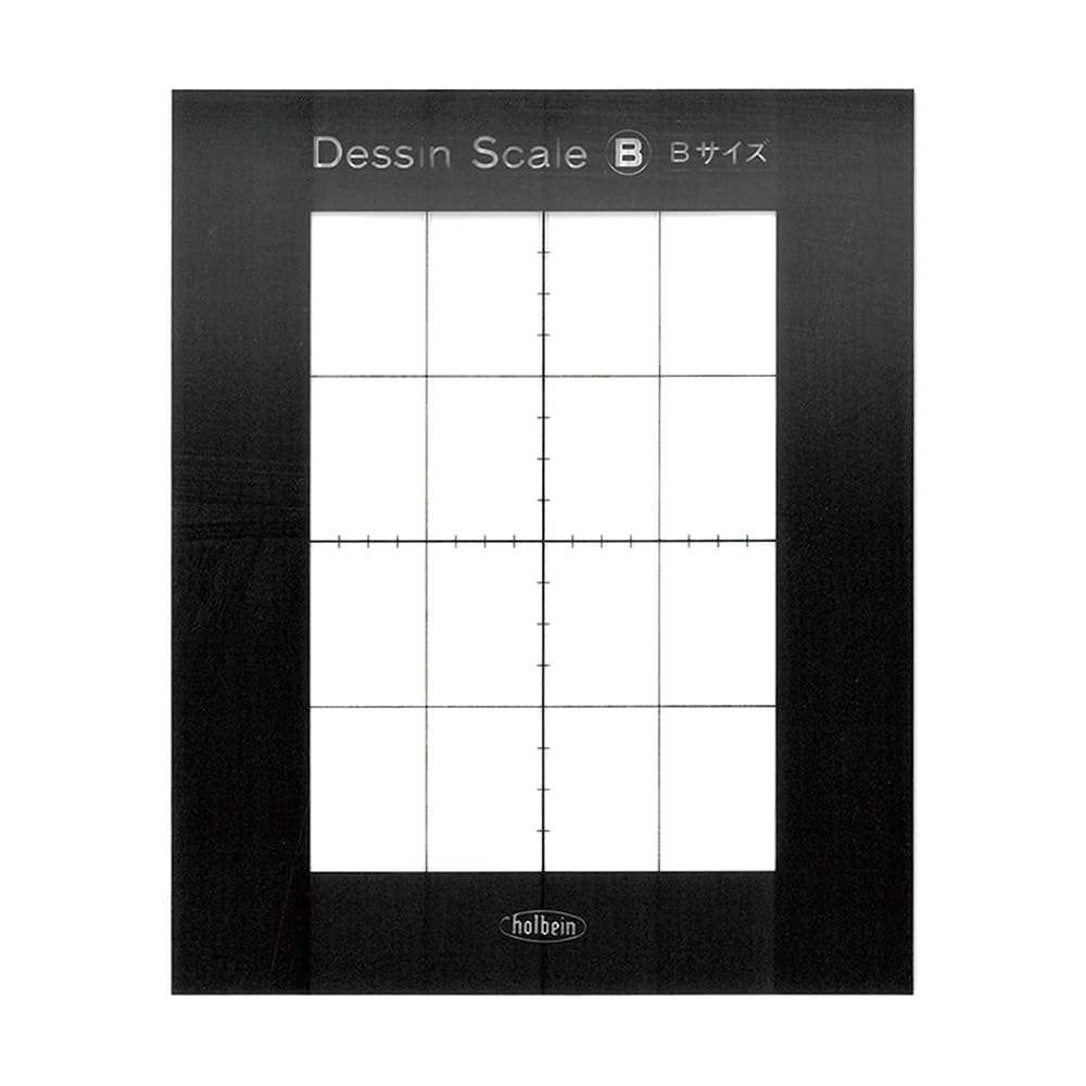 Holbein Drawing Scale B (for B Size) 300232 B (Bサイズ用)
