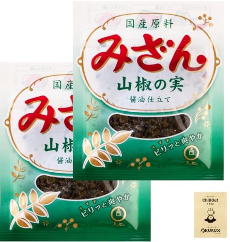 OKURUX [2/R̎/݂] uZ ݂ Y R̎ ݖd 25g ×2 CHILLOUT PACK R 񂵂傤 񂵂傤̎ Y