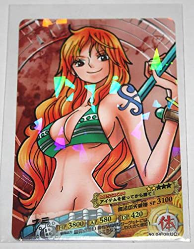 Amazon.co.jp: ワンピース ARカードダス 第四弾 ナミ 04-08 UC