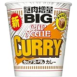 カップヌードル カレー ビッグ 121g×12個 [日清食品 カップ麺 カップラーメン インスタント 大盛り BIG]