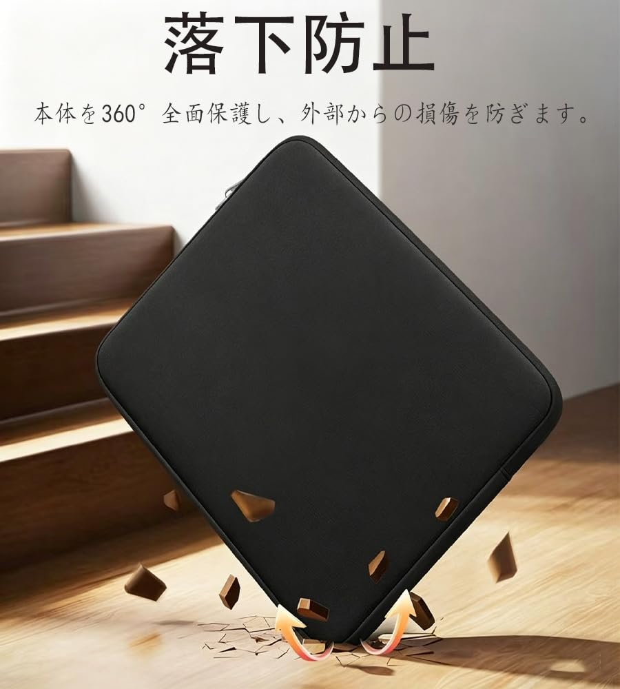 Amazon.co.jp: YLPINGA モバイルモニター 収納ケース HAILESI S105