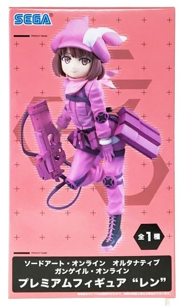 Amazon.co.jp: セガ ソードアート・オンライン オルタナティブ 