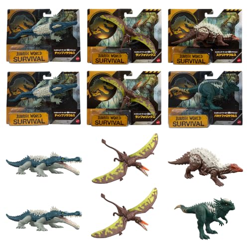 マテル ジュラシックワールド(JURASSIC WORLD) 危険！アクション アソート