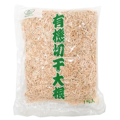 大洋物産 有機切干大根1000g 業務用 中国産 オーガニック せんぎり大根 天日干し 千切大根 切り干し大根 煮物 栄養豊富 切干大根賞味期限2026年5月